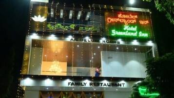 Double Room, Garden View | Miscellaneous