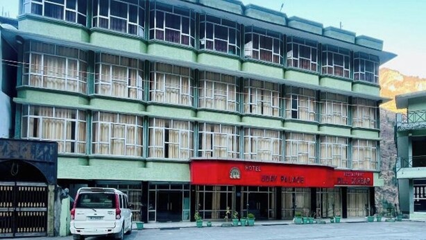Property entrance - Hotel Uday Palace (Chamoli)