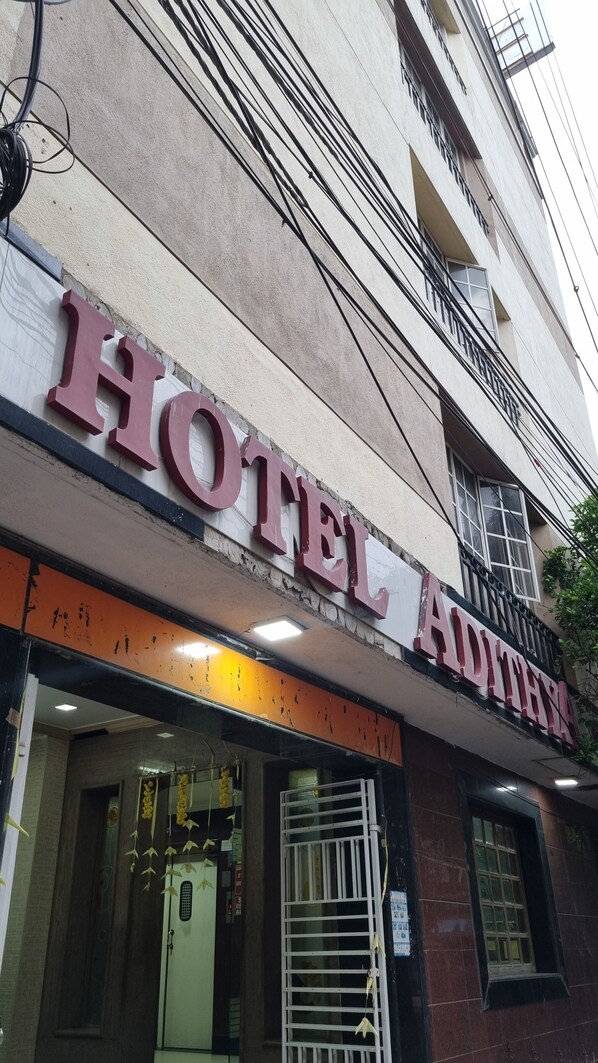 Front of property - Hotel adithya (Chennai)
