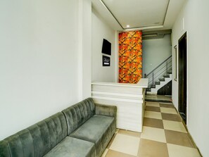House | Reception