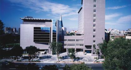 Howard Civil Service International House