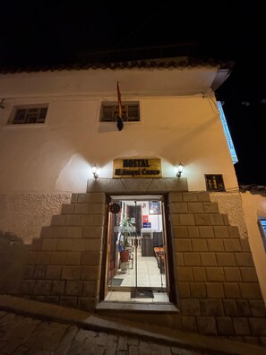 واجهة المنشأة