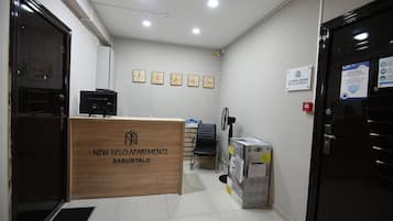 接待處