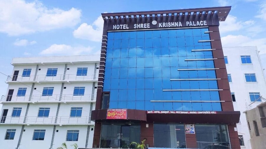 Shree Krishna Palace Rajgir