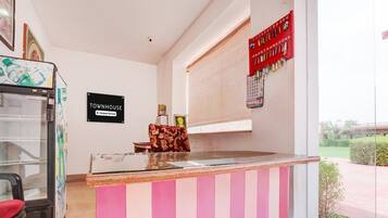 منطقة الاستقبال