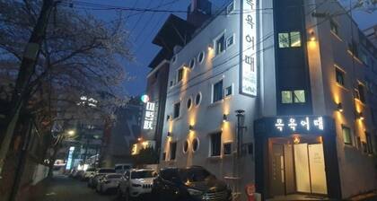 MOGYOG EOTTAE SPA MOTEL