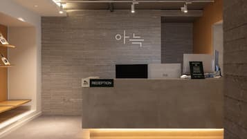 Hall