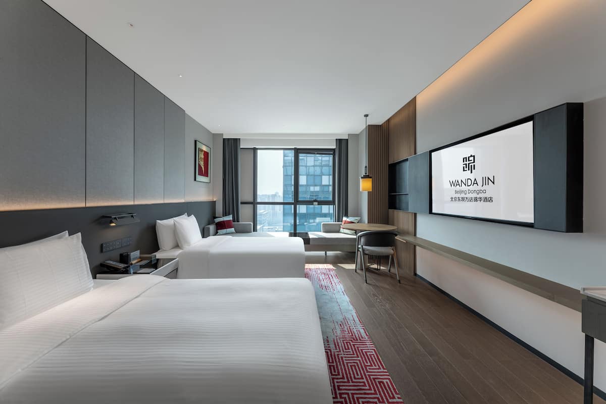 Chambre Supérieure avec lits jumeaux, vue ville