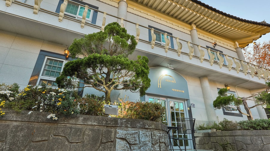 Hidden Hill Bulguksa Hotel