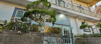 Hidden Hill Bulguksa Hotel