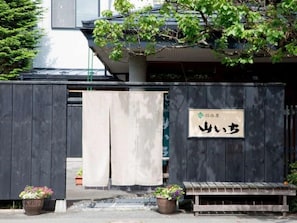 Exterior detail - Morioka Tsunagi Onsen Tabisomeya Yamaichi (Morioka)
