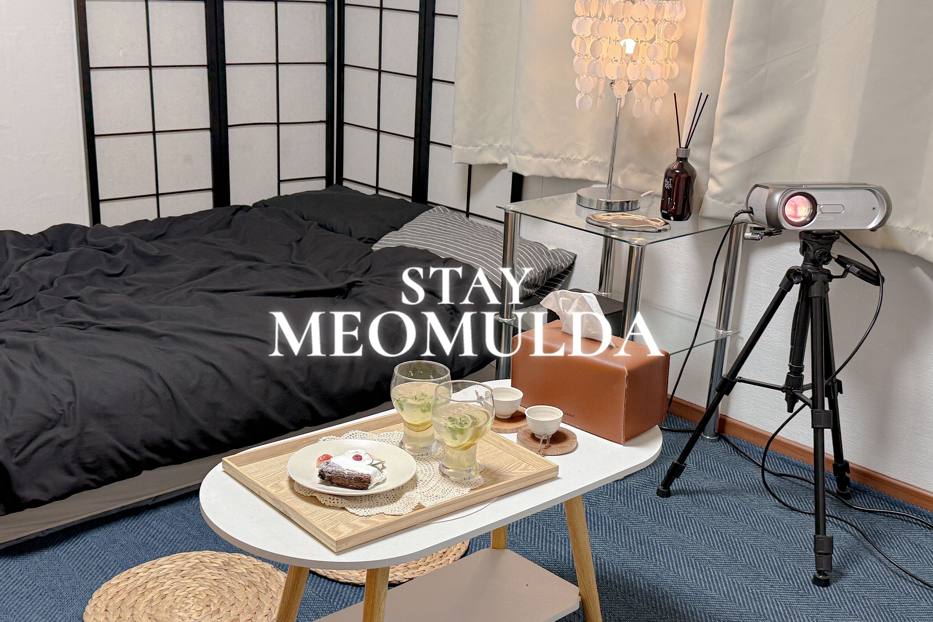 Premium bedding, laptop workspace, blackout curtains, free WiFi