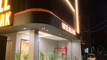 Entrada de la propiedad