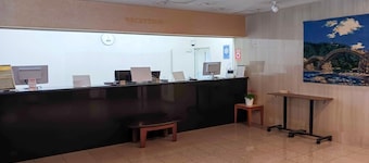 APA Hotel Yamaguchi Iwakuni Ekimae Nishi