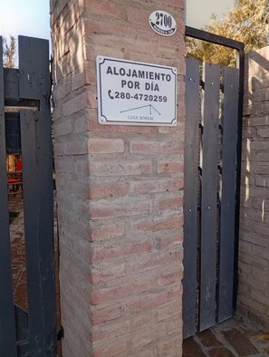 تفاصيل الفندق من الخارج