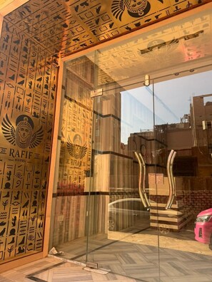 Lobby - Rafif Hotel (Giza)