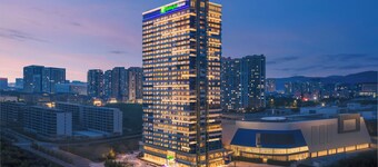 Holiday Inn Express Rizhao Oriental Colorful City by IHG