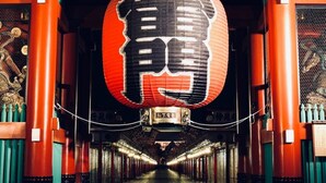 Miscellaneous - Sale!Max3ppl/Walk to Sensoji/9m to AsakusaTX Sta. (Taito City)