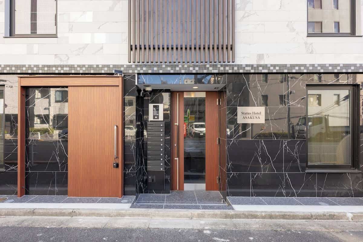 Detall de l'exterior