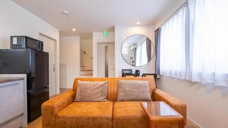 후라노 스카이 빌라