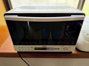 Micro-ondes
