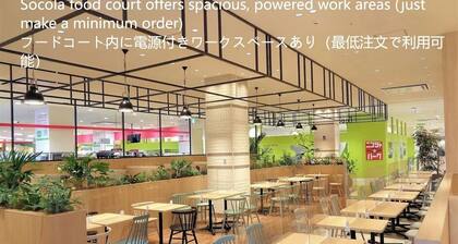 Private 1K apartment with loft 11 minutes to Dis / Ichikawa Chiba