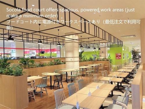 Private 1K apartment with loft 11 minutes to Dis / Ichikawa Chiba