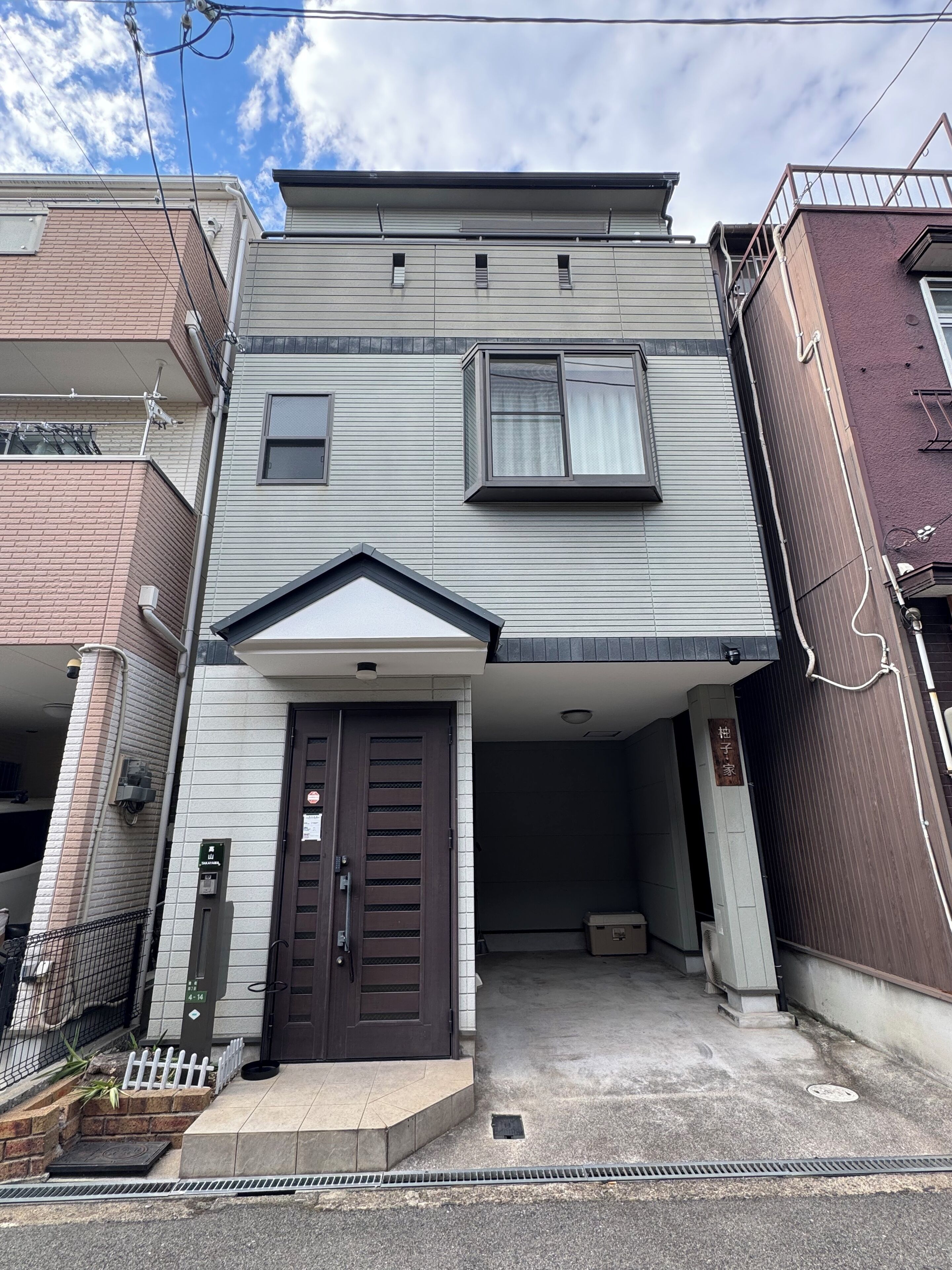 บริเวณภายนอก