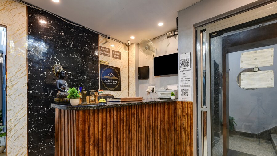 Hotel ALLEN STAY Uttam Nagar