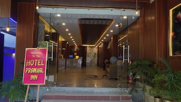 Entrada de la propiedad