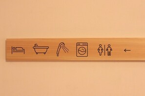 아파트 | 무료 WiFi