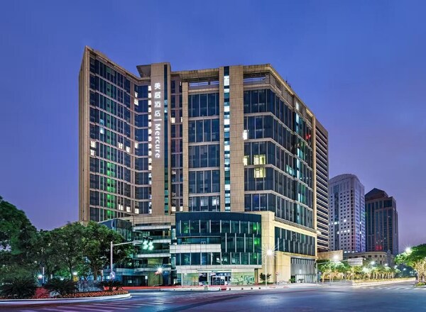 Mercure Shanghai Waigaoqiao Free Trade Zone - Shanghaj