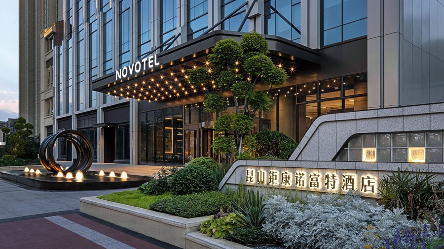 Novotel Kunshan East