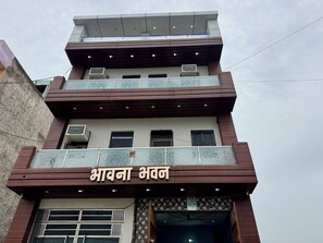 Exterior - Bhavana Bhawan (Vrindavan)