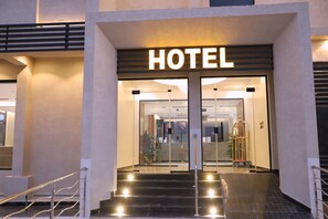 Front of property - Avenues Hotel Arrass (Ar Rass)