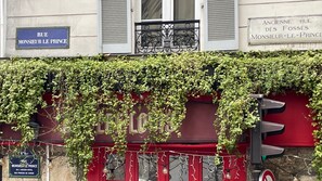 Détail de l’extérieur