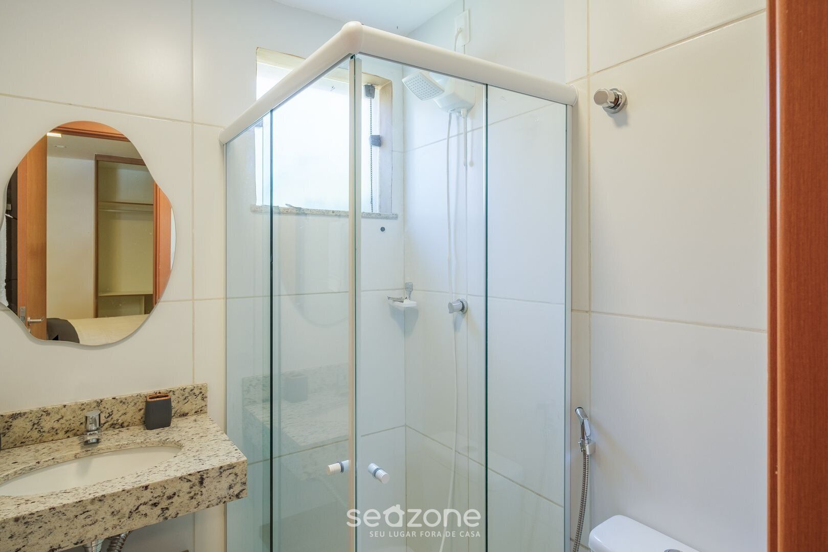 베이직 아파트 | 욕실