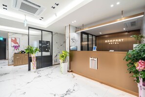 Check-in/check-out kiosk