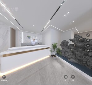 Reception - Zhihui Star Business Hotel (Chantrea)