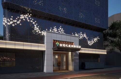 Zhihui Star Business Hotel