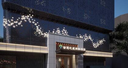 Zhihui Star Business Hotel