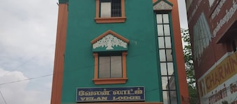 Velan Lodge