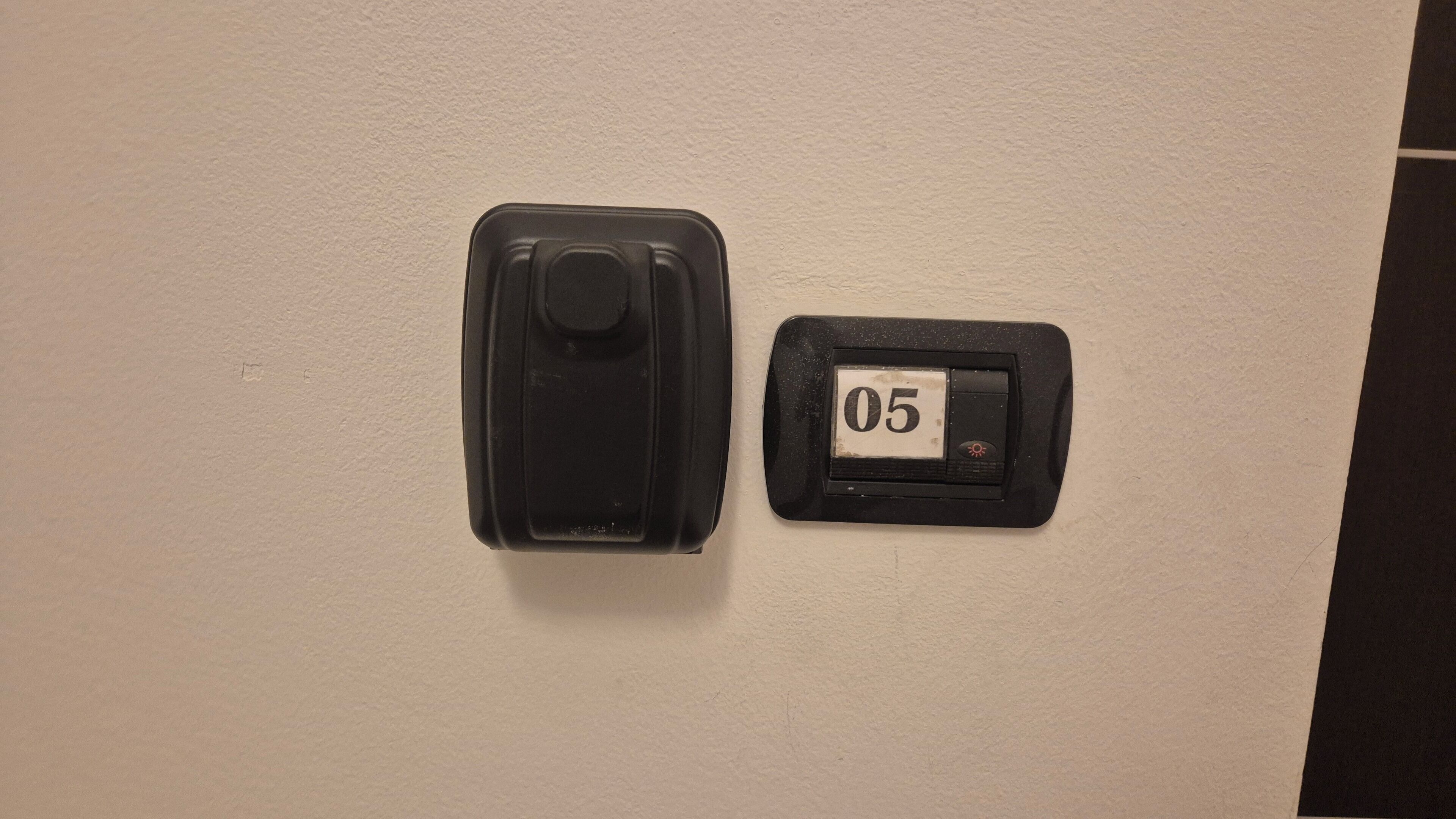 منوع