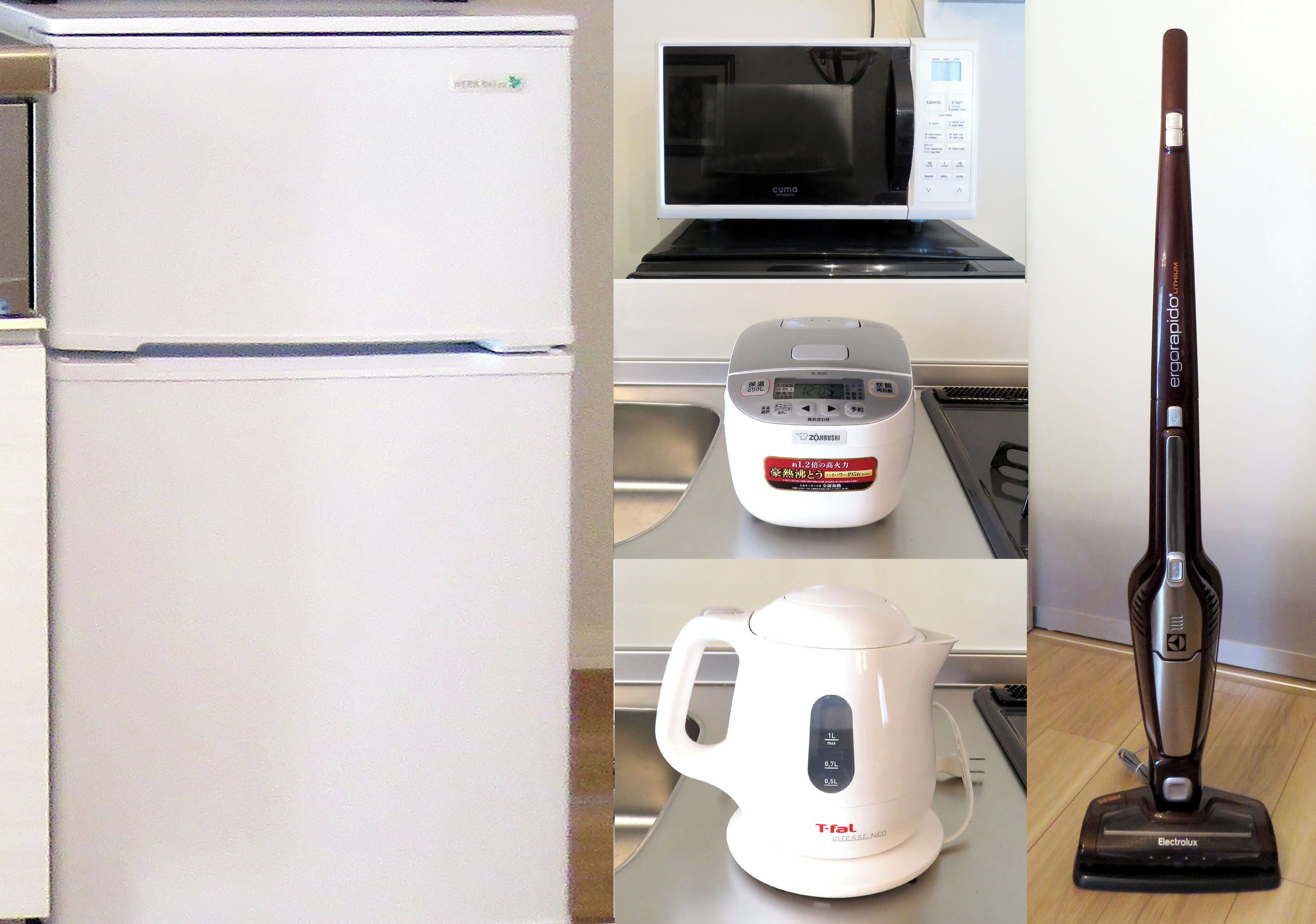 Una cocina equipada con refrigerador, microondas, cocedora de arroz y aspiradora.