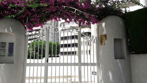 Apartment | Reception