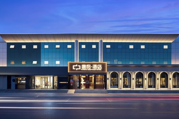 Beijing Tangfu Chinese Culture Boutique Hotel Sanlitun Embassy Area - Chaoyang