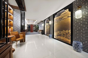 Lobby - Chinese Culture Boutique Hotel TangFu (Beijing)