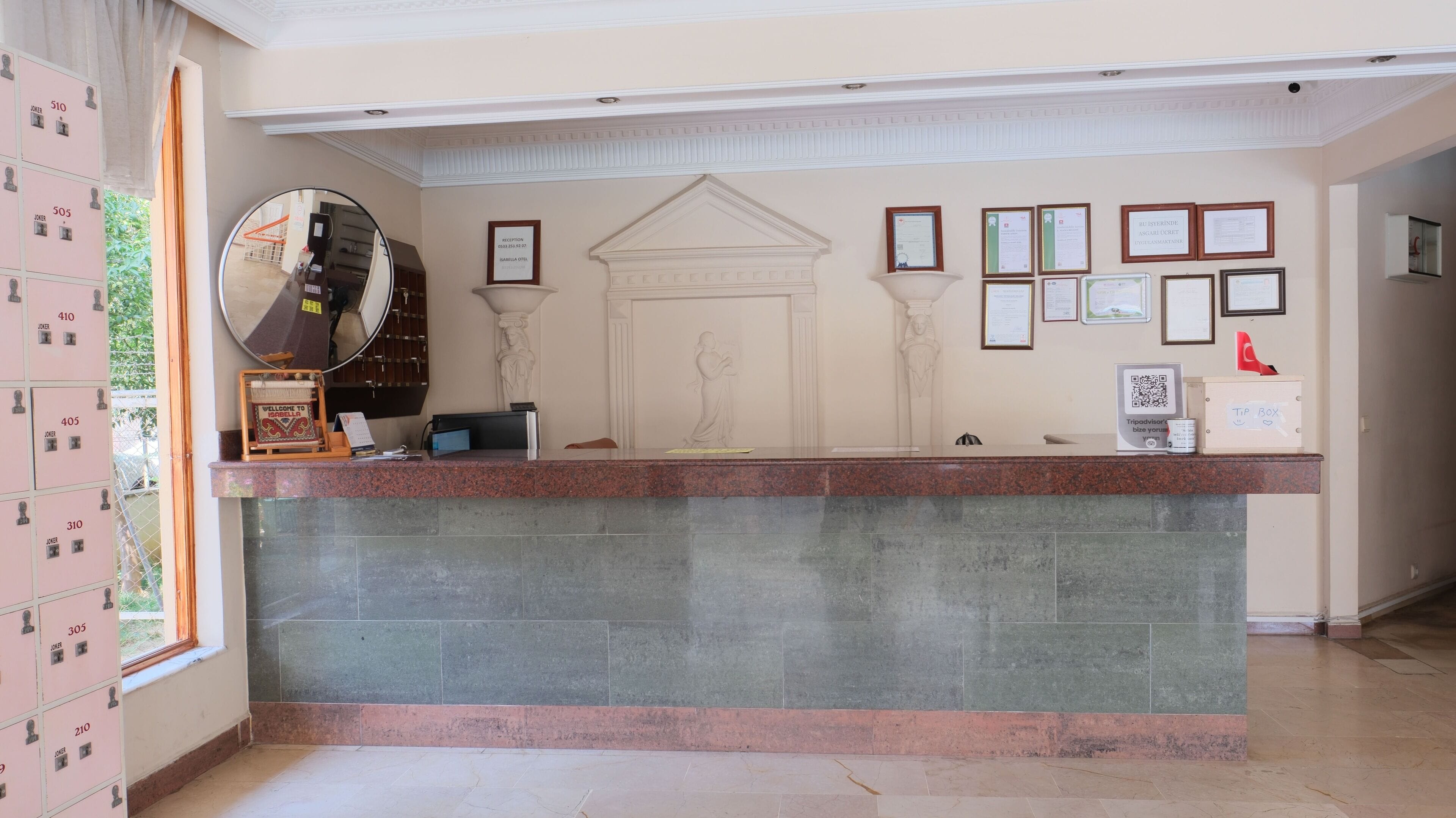 Interior entrance