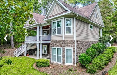 Spacious private home on Lake Oconee- located in a quiet cove.