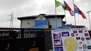 Lobby - Jolac Hotel And Suites (Lagos)